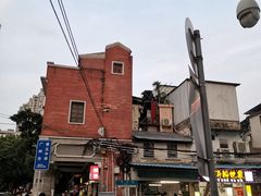 -海幢瑞芳饮食店