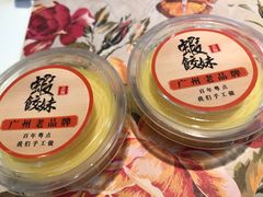 -虾饺妹·酒家(金碧店)