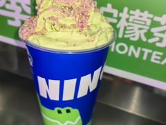 -柠季·手打柠檬茶(静安大悦城北座B1店 )