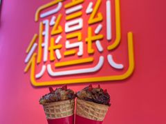-大嘻咹biangbiang面(历史博物馆店)