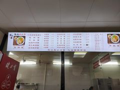 -陈记锅盖面(长江路店)