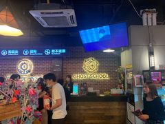 -长藤鬼校(龙翔店)