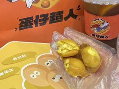 -蛋仔超人·鸡蛋仔·港奶(西华路店)