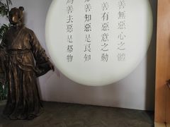 -王阳明故居