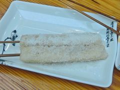 -马三洋芋片(兰州总店)