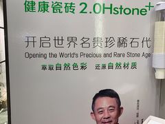 -闽龙广场