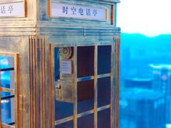 -及象咖啡(卓越世纪中心2楼大堂店)
