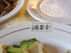 -北京全聚德(天安门店)