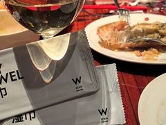 -西安W酒店·WEI全味西餐厅