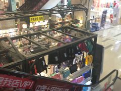 -吾悦广场(天津和平店)