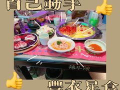 -辣斗辣·老火锅(红谷滩万达店)