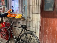 -CITY MART城市集市·里弄(北外滩来福士广场店)
