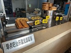 -相聚青山餐厅(阎河路店)
