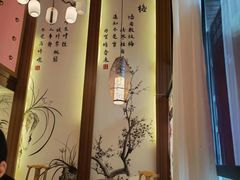 -好媳妇(太湖路店)