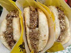 -穆得·老周家牛肉烧饼(普利街店)
