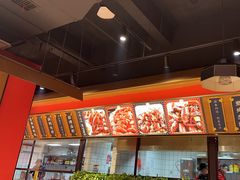 -聚味瞿记·龙虾堂(天元店)