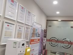 -爱康国宾体检中心(福田分院)