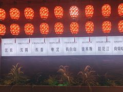 -7号院家宴.烧鸽子(门头沟店)