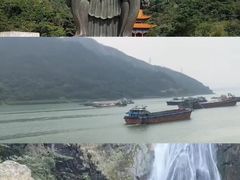 -神农溪纤夫文化旅游区