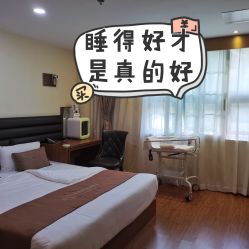 -爱贝蕊恩韩式月子会所(南山店)