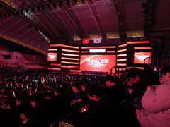 -华中科技大学光谷体育馆