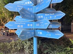 -银座苑烧肉酒场·烤活鳗(仙霞路店)