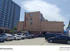 -京西五环检测场