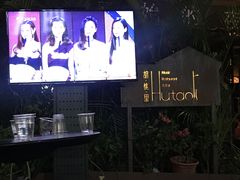 -胡桃里音乐酒馆(白云五号T5 MALL店)
