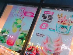 -肯德基(大成店)