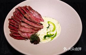 Mayura Purebred Chocolate Wagyu