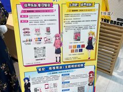-Sony Store 索尼(上海淮海中路店)