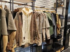 -izzue(合生汇店)