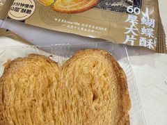 -范家小馆·四代传承烤鸭店(紫竹桥店)