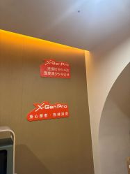 -栖SPA·ONDA ·海菲秀·皑皑科技美肤中心