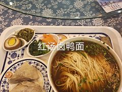 -苏苑饭店-中餐厅(长桥地区店)