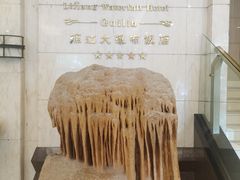 -桂林漓江大瀑布饭店