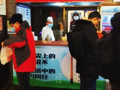 -天兴居(鲜鱼口街店)
