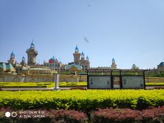 -京津新城温德姆至尊酒店(珠江大道店)