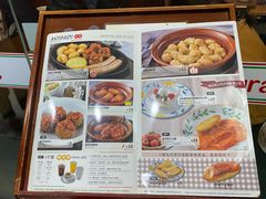 -萨莉亚意式餐厅(石鼓路店)