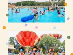 -上海玛雅海滩水公园