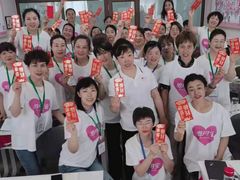 -爱月宝月嫂·育儿嫂