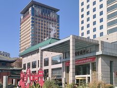 -南京钟山宾馆(江苏省会议中心)