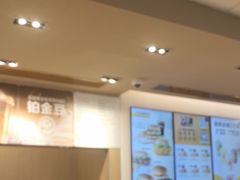 -麦当劳(沙河店)