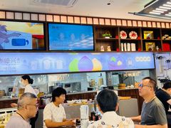 -勤德兴(湖滨路店)