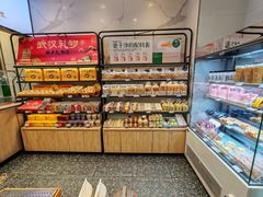 -KenGee仟吉(吉庆街店)