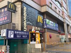 -西单明珠商场