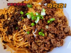 -何必是家面馆 HB noodles&coffee