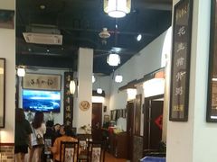 -得心斋(国瑞升平里店)