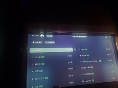 -立里春天印象·影院足疗轻养SPA(二十四城店)