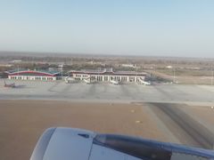 -敦煌莫高国际机场